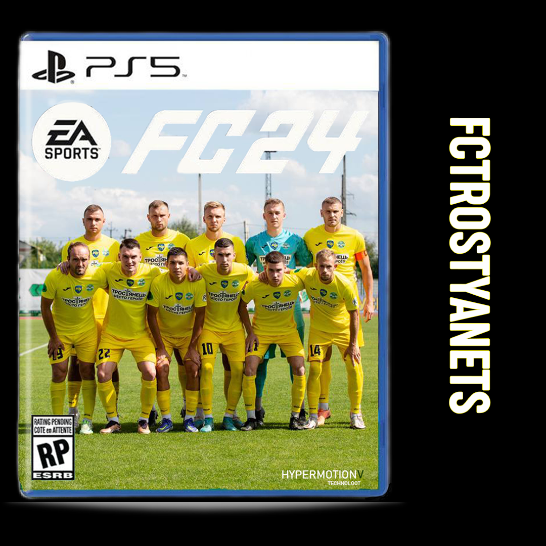 Вже скоро виходе FC24. 