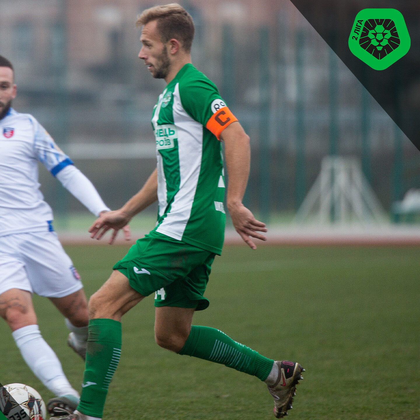 HIGHLIGHTS | Дружба – Тростянець