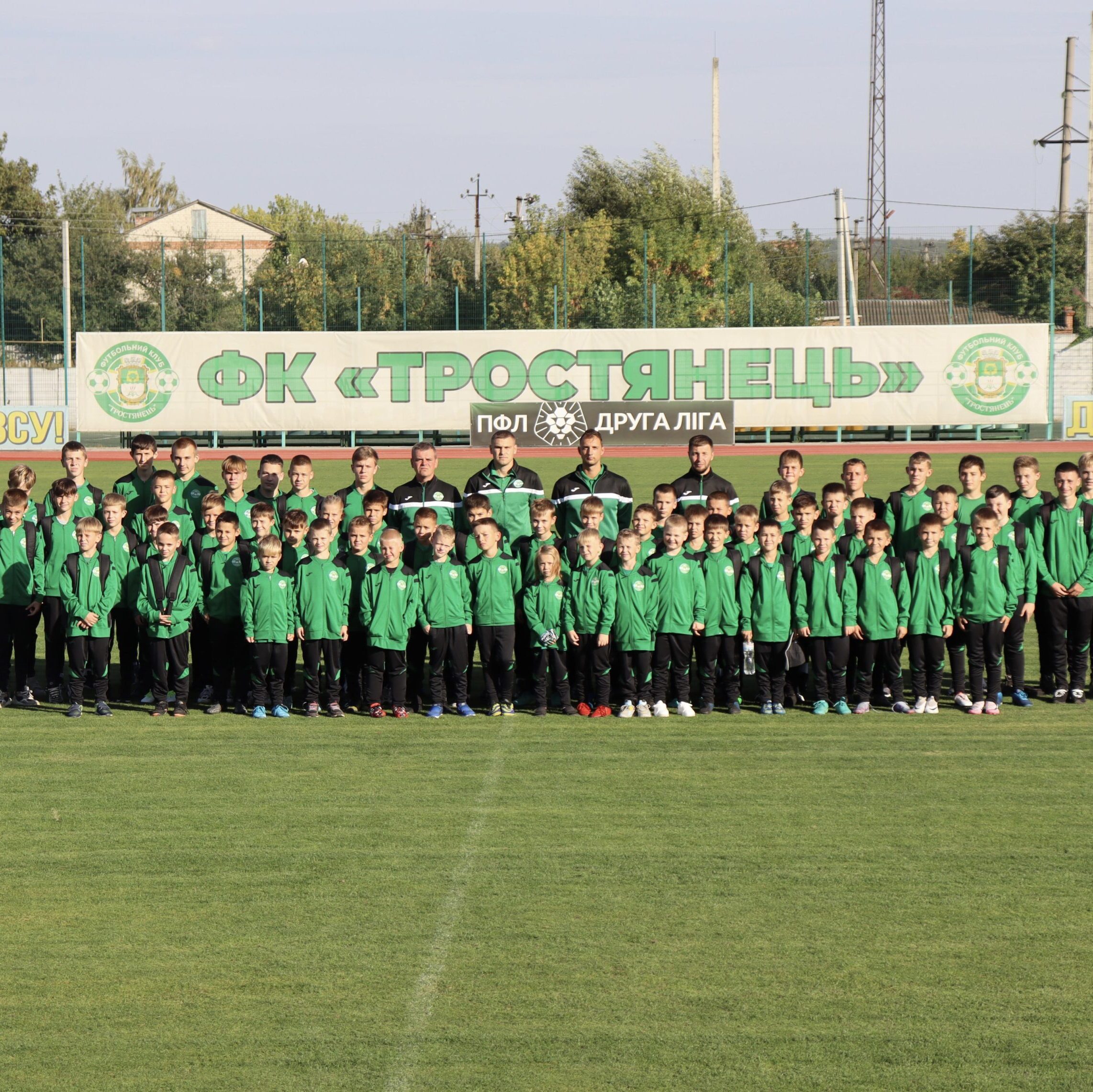 Футбольний клуб “Тростянець” отримав підтримку від UEFA у розмірі майже 464 тисяч гривень в рамках програми солідарності, яка сприяє розвитку дитячо-юнацького футболу. 