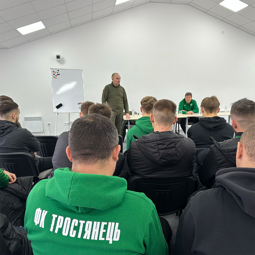 Сьогодні команда ФК “Тростянець” зібралася на перший збір після зимової паузи. 