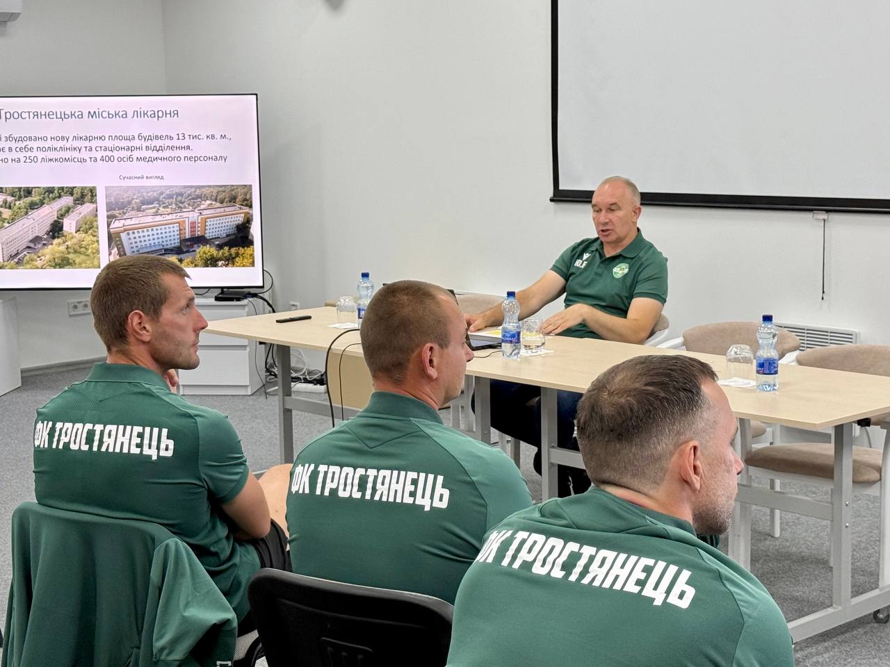 Розмова перед стартом сезону